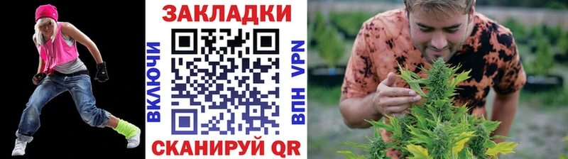 Магазин наркотиков Медынь Конопля Кокаин Alpha PVP ГАШ