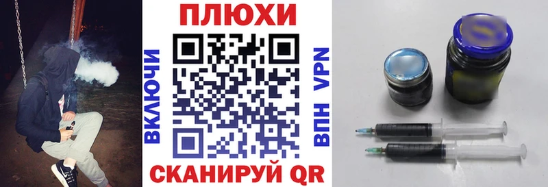 Гашиш 40% ТГК  Медынь 