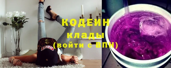 гидропоника Магадан