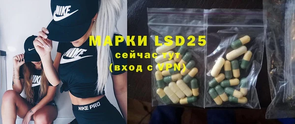 гидропоника Магадан