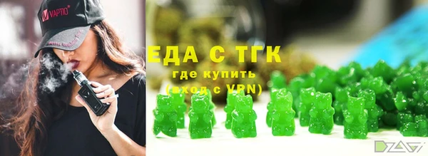 амф Михайловка