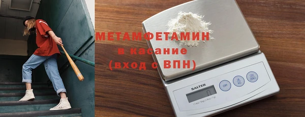 амф Михайловка