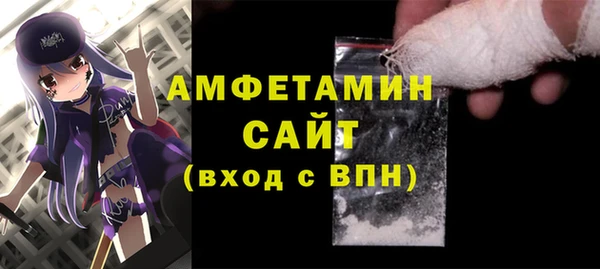 дистиллят марихуана Михайловск