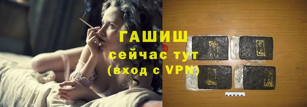 кокаин перу Михайлов