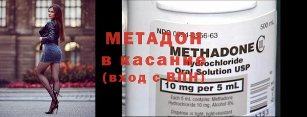 альфа пвп VHQ Мегион