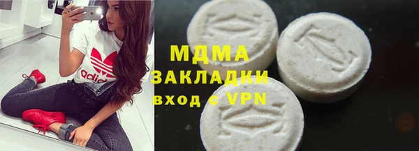гидропоника Магадан