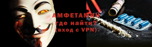 гидропоника Магадан