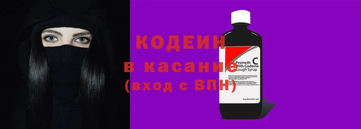 соль курить ск Ладушкин
