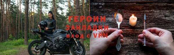 кокаин перу Михайлов