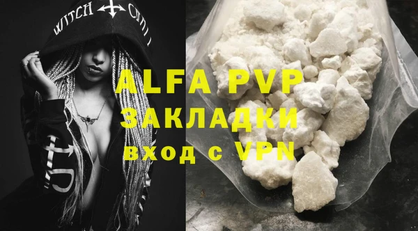 гидропоника Магадан