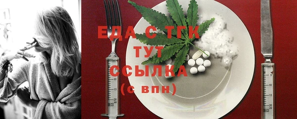 гидропоника Магадан