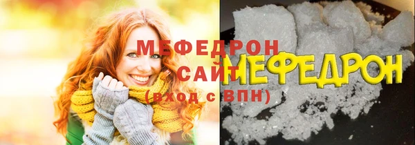 гидропоника Магадан