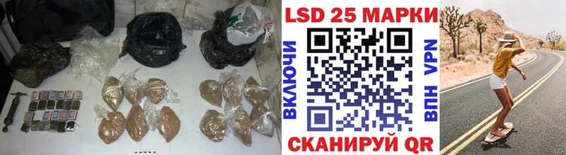 Лсд 25 экстази ecstasy  наркотики  Медынь 