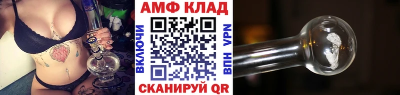 блэк спрут ссылка Медынь Первитин пудра дарнет шоп