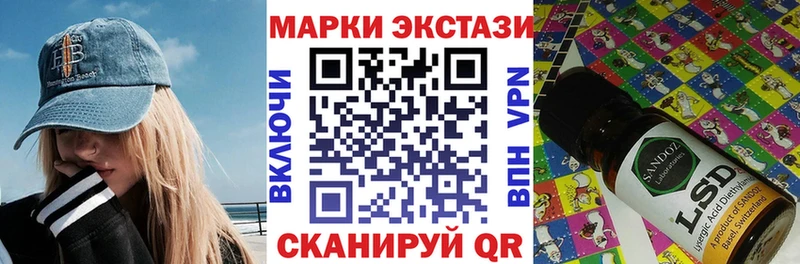 Наркотические марки 1,5мг  как найти   Медынь 