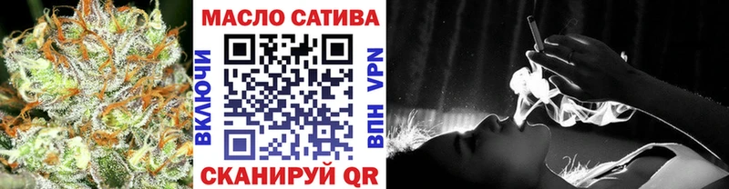 Дистиллят ТГК вейп  shop клад  Медынь 
