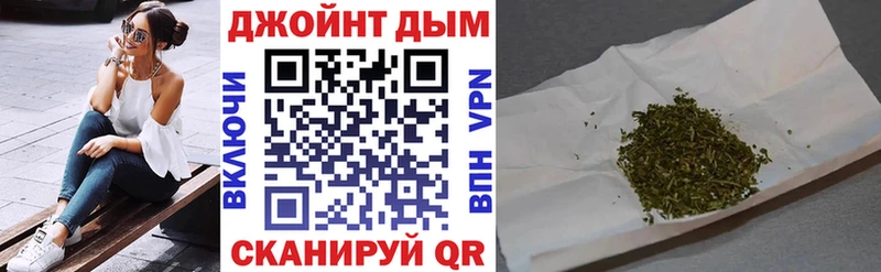 купить наркоту  Медынь  ссылка на мегу ссылка  Шишки марихуана MAZAR 